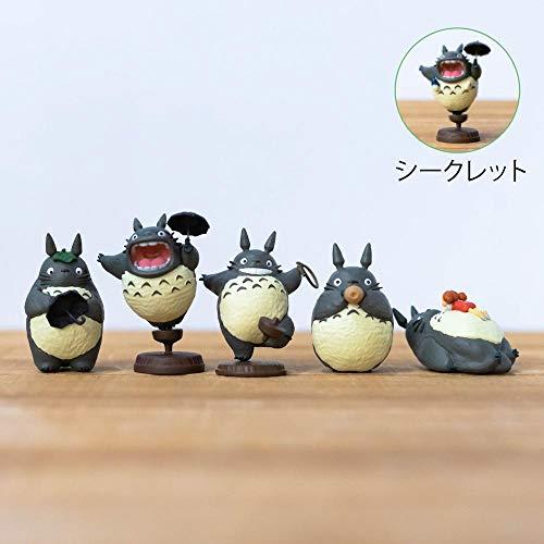 Studio Ghibli Benelic My Neighbor Totoro Mini Figures Totoro 2 5 cm Display (6) - 2