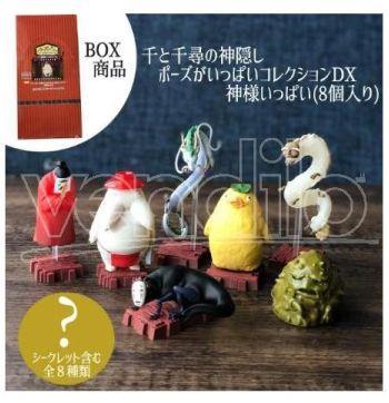 Spirited Away Gods Pose Collect. Set (8) Figura Benelic