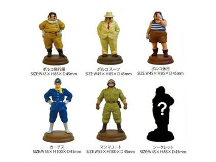 PORCO ROSSO FIGURES DISPLAY BOX (6) FIGURA BENELIC