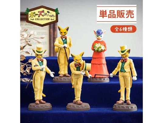 WHISPER O/T HEART THE BARON ASST DISP (6 Figura Studio Ghibli