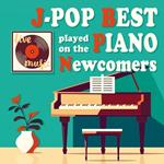Piano De Kiku J-Pop Best Newcomers
