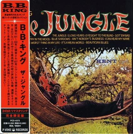 Jungle (Japanese Edition) - CD Audio di B.B. King