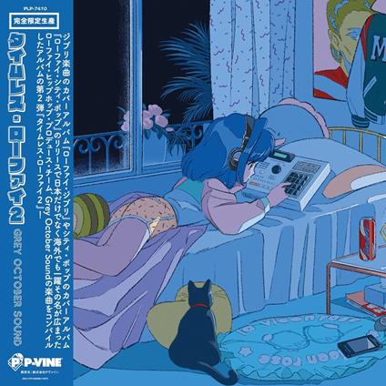 Timeless Lo-Fi 2 - Vinile LP di Grey October Sound