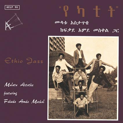 Ethio Jazz - Vinile LP di Mulatu Astatke