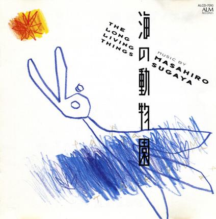 The Long Living Things - Vinile LP di Masahiro Sugaya