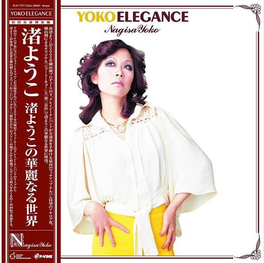 Yoko Elegance - Vinile LP di Yoko Nagisa