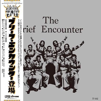 Introducing - The Brief Encounter - Vinile LP di Brief Encounter