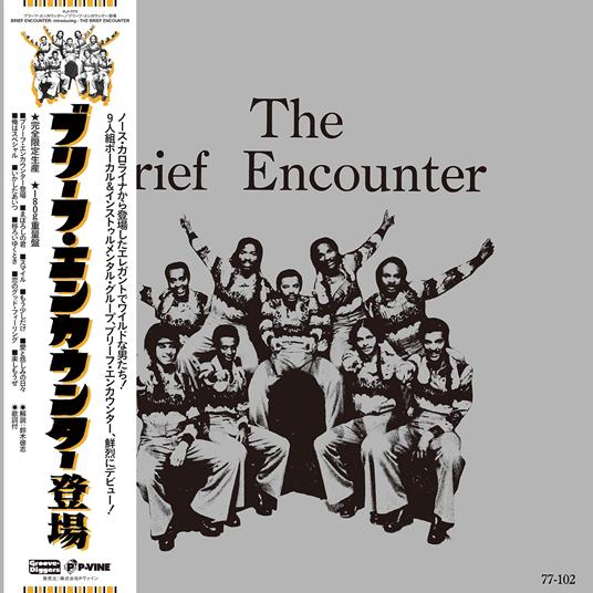 Introducing - The Brief Encounter - Vinile LP di Brief Encounter