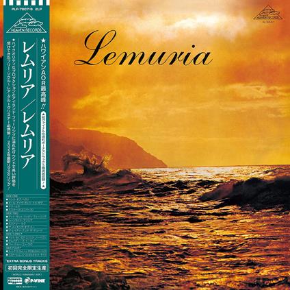 Lemuria - Vinile LP di Lemuria