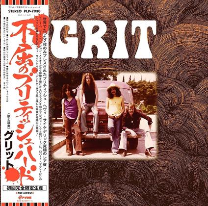 Grit - Vinile LP di Grit
