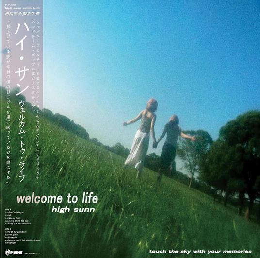 Welcome To Life - Vinile LP di High Sunn