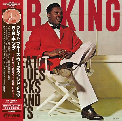 Great Blues Works And Hits (Limited) - Vinile LP di B.B. King