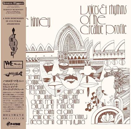 Voices And Rhythms Of The Creative Profile (Limited) - Vinile LP di Harold McKinney