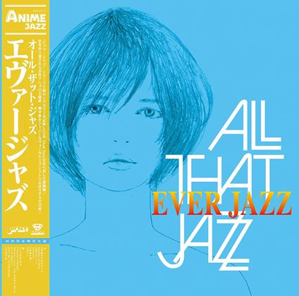 Ever Jazz - Vinile LP di All That Jazz