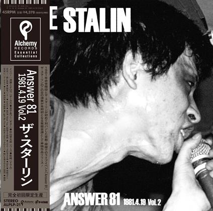 Answer 81 1981.4.19. Vol.2 - Vinile LP di Stalin