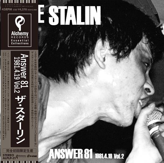 Answer 81 1981.4.19. Vol.2 - Vinile LP di Stalin