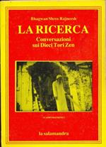 La ricerca