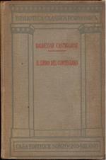 Il libro del cortegiano