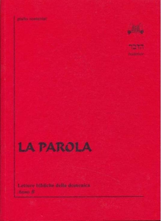 La parola di dio - Giulio Venturini - copertina