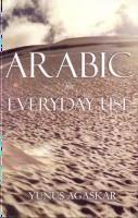 Arabic for everyday use - Yunus Agaskar - 15