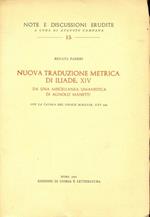 Nuova traduzione metrica di Iliade XIV da una miscellanea umanistica di A. Manetti