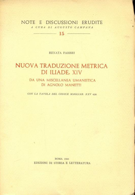 Nuova traduzione metrica di Iliade XIV da una miscellanea umanistica di A. Manetti - Renata Fabbri - copertina