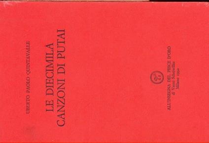 Le diecimila canzoni di Putai - Uberto P. Quintavalle - copertina