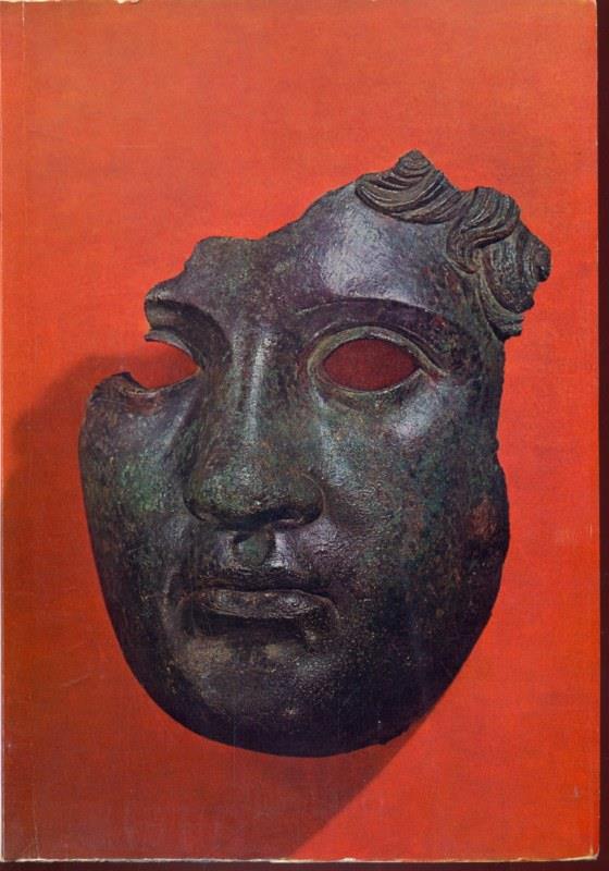 Musee d'art et d'histoire Geneve