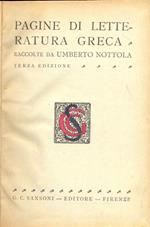 Pagine di letteratura greca