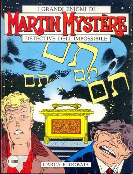 Martin Mystere n. 106. L'arca ritrovata - copertina