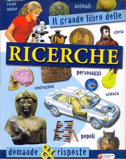 Il grande libro delle ricerche - copertina