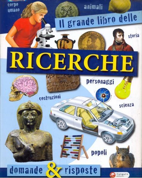 Il grande libro delle ricerche - copertina