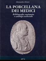 La porcellana dei Medici