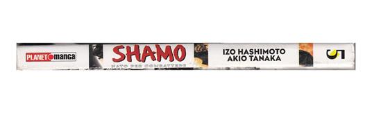 Shamo nato per combattere - copertina