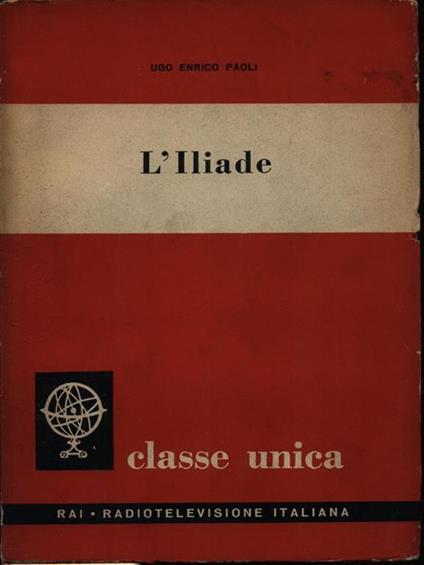 L' Iliade - Ugo Enrico Paoli - copertina