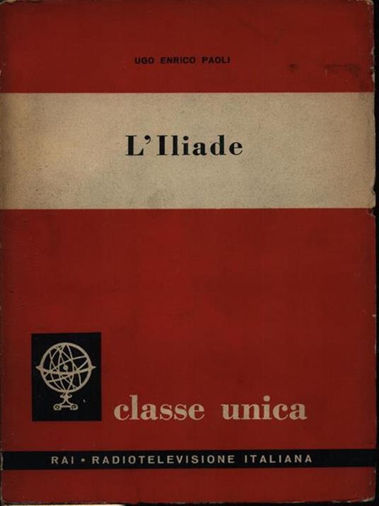 L' Iliade - Ugo Enrico Paoli - copertina