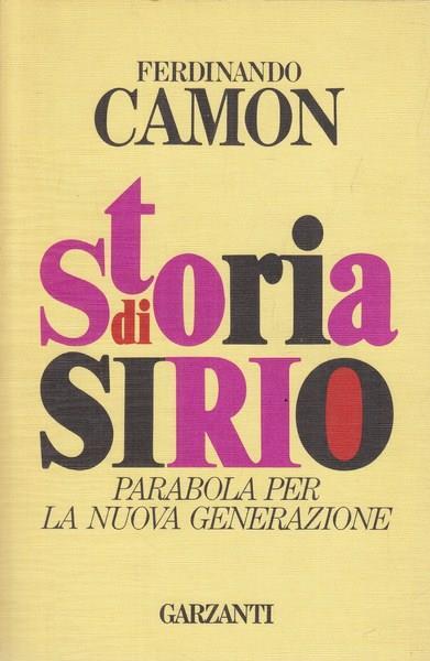 Storia di Sirio - Ferdinando Camon - copertina