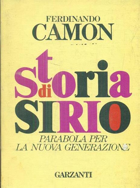 Storia di Sirio - Ferdinando Camon - copertina