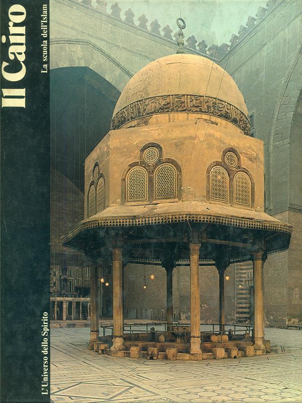 Il Cairo - La scuola dell'Islam