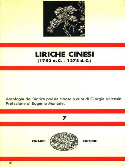 Liriche cinesi - copertina