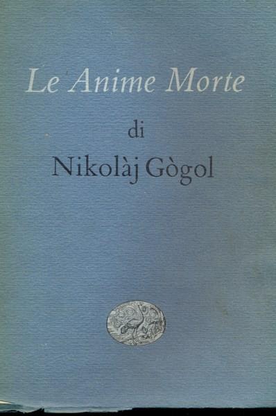 Le anime morte - Nikolaj Gogol' - copertina