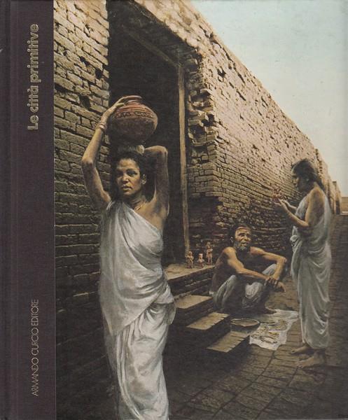 Le città primitive - Dora Jane Hamblin - copertina