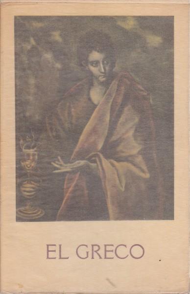El Greco - Antonina Vallentin - copertina