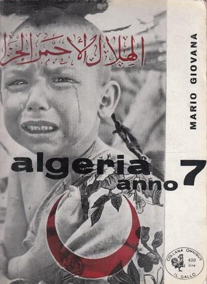 Algeria anno 7 - Mario Giovana - copertina