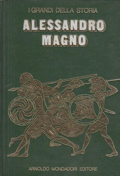 Alessandro Magno - copertina