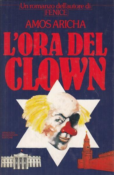 L' ora del clown - Amos Aricha - copertina