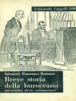 Breve storia della burocrazia