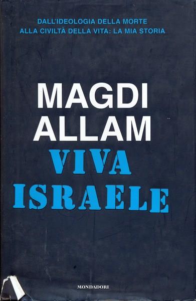 Viva Israele