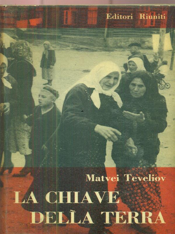 La chiave della terra