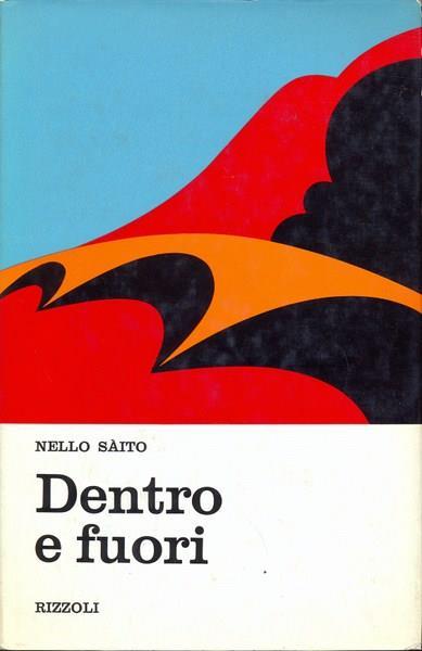 Dentro e fuori - Nello Saito - copertina
